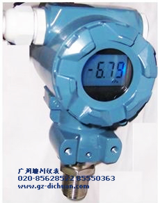 廣州壓力變送器 廣東壓力變送器原始圖片2