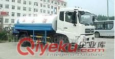 10方東風(fēng)145 綠化灑水車直供原始圖片2
