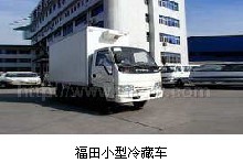 長安小型冷藏車價優(yōu)物廉