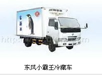 東風(fēng)EQ145冷藏車保溫車