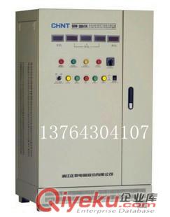 電機(jī)調(diào)速器