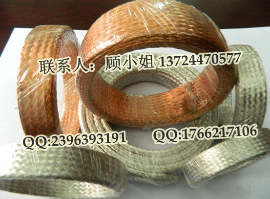 供應(yīng)紫銅編織線，裸銅編織線，銅軟連接批發(fā)原始圖片3