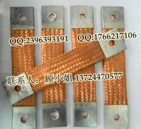 供應(yīng) 銅編織線，銅軟連接軟連接批發(fā)