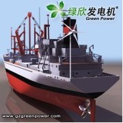 風光互補船用供電系統