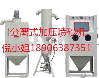 噴砂機(jī)磨液泵 噴砂機(jī)葉輪  噴砂機(jī)管子  噴砂機(jī)手套