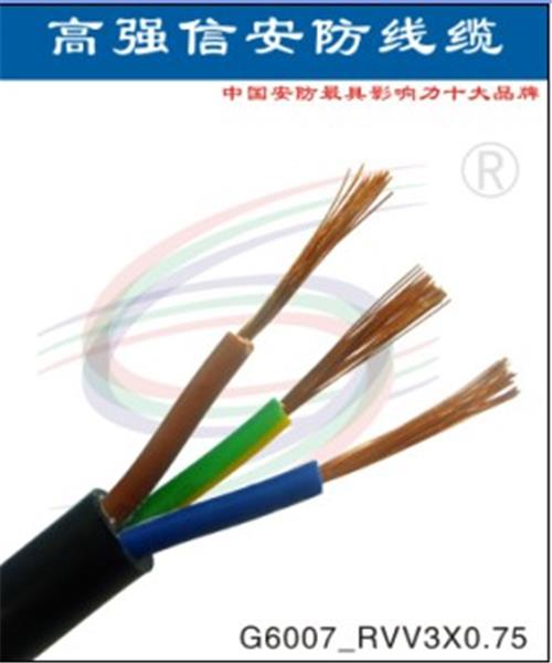 RVVP屏蔽线批发－东莞电线电缆厂