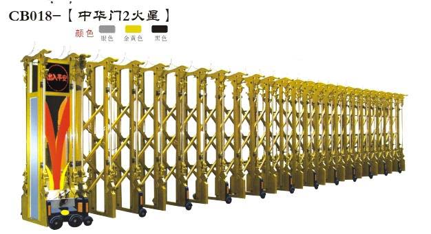 深圳龍崗卷閘門廠家維修安裝cdj/坂田cdj維修安裝各種水晶門網(wǎng)閘門