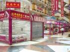 深圳龍崗卷閘門廠家維修安裝cdj/坂田cdj維修安裝各種水晶門網(wǎng)閘門原始圖片2