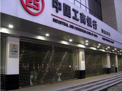 深圳龍崗卷閘門廠家維修安裝cdj/坂田cdj維修安裝各種水晶門網(wǎng)閘門