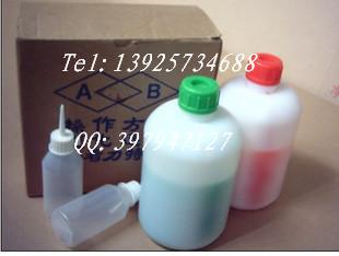  902鈦白粉，脫脂紗布，綁模帶，青紅AB膠，矽利康，彩色油土，精雕油土，目結土