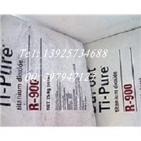 900鈦白粉，脫脂紗布，綁模帶，青紅AB膠，矽利康 AB水 石膏粉