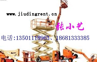內(nèi)蒙古包頭空壓機(jī)出租包頭出租空壓機(jī)包頭租賃空壓機(jī)