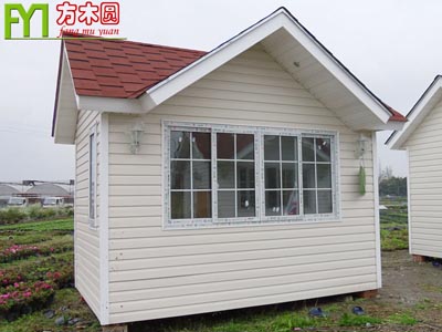 豪華崗亭