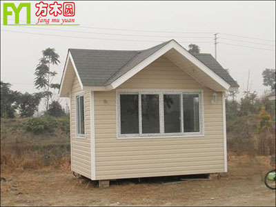 豪華崗亭