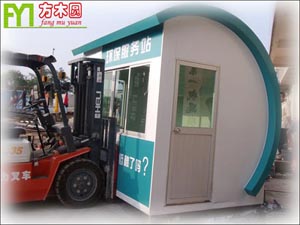 廣東崗?fù)どa(chǎn)廠家