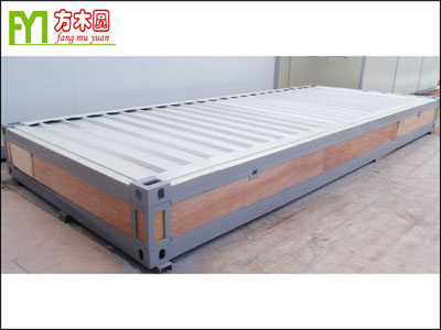 集成別墅