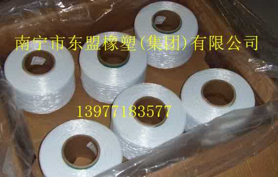 供應進口老泰國乳膠絲