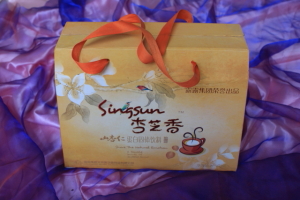 天津保健品禮品盒-天津包裝盒/供應gd禮品盒