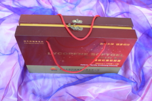 天津禮品包裝盒，天津禮品盒印刷，天津禮品盒批發(fā)原始圖片3