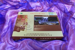 天津禮品盒，天津保健品盒，天津禮品盒，天津禮品盒生產(chǎn)廠家