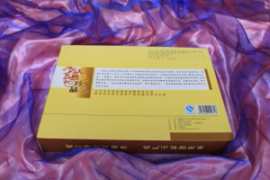 天津禮品盒，天津保健品盒，天津禮品盒，天津禮品盒生產(chǎn)廠家