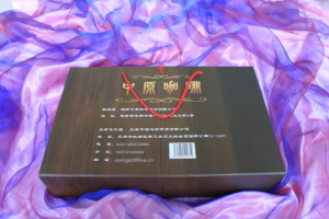 天津禮品包裝盒，天津禮品包裝盒生產(chǎn)廠家，天津禮品包裝盒設(shè)計(jì)公司原始圖片3