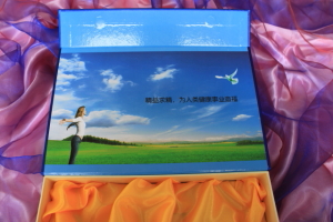 天津禮品盒聚源豊A00015/天津包裝盒/天津保健品禮盒包裝盒原始圖片2
