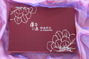 天津禮品盒-天津化妝品禮盒制作天津市紅橋區美術印刷包裝廠13820998299