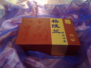 天津月餅盒保健品禮品包裝盒 天津海參禮盒專業(yè)定做廠家原始圖片2