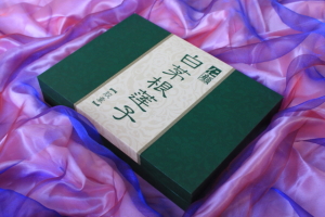 天津禮品包裝盒，天津禮品包裝盒生產(chǎn)廠家，天津禮品包裝盒設(shè)計(jì)公司