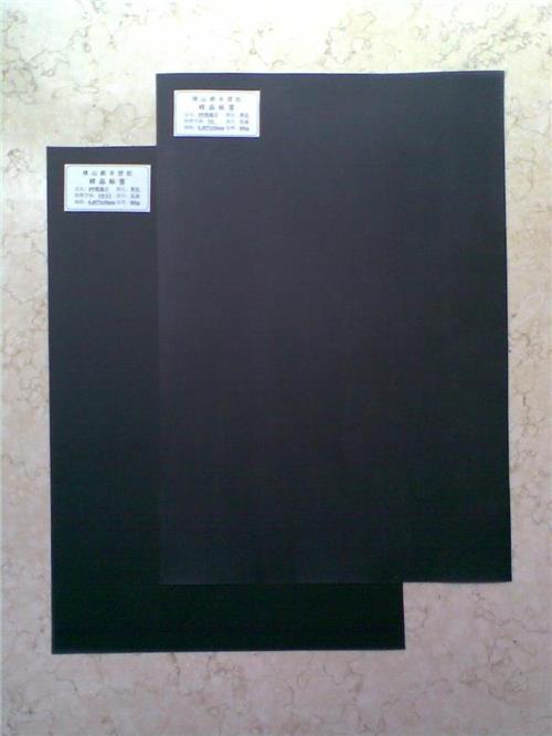 【PP阻燃绝缘片】0.76mm黑色阻燃V-0级防火PP厂家直销