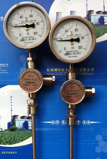 WTYY-1031-X2虹德測控供應電接點遠傳溫度計