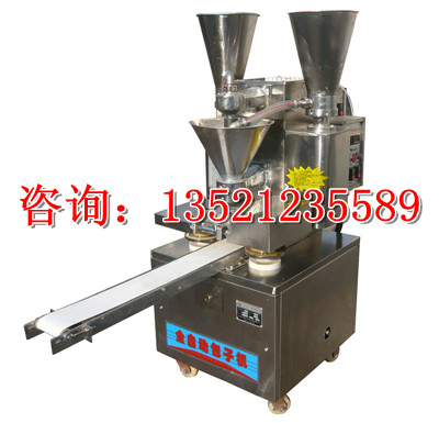 包包子機|包包子機器|包包子機怎么賣