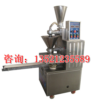 多功能包子機|商務包子機|包子機廠家