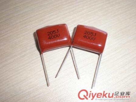 薄膜電容金屬化聚酯膜CL21電容器