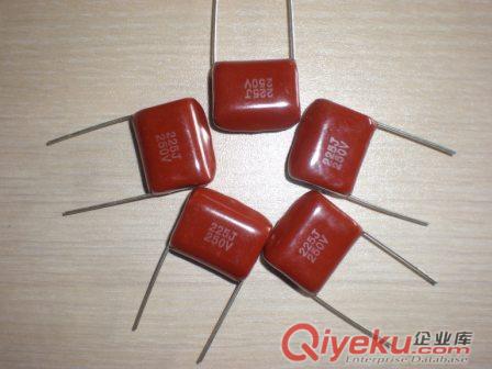 薄膜電容金屬化聚酯膜CL21電容器