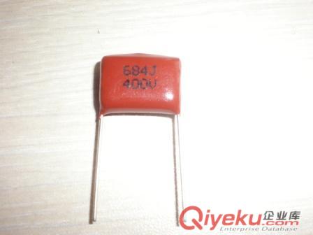 供程控交換機(jī)用金屬化薄膜電容器CL21