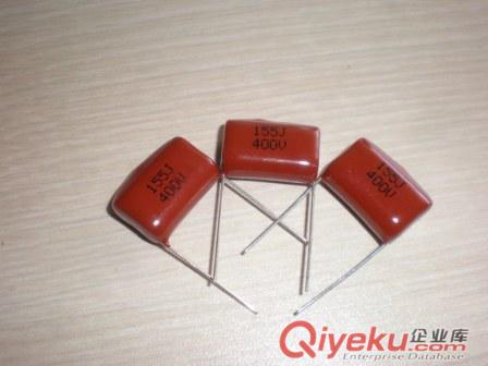 廠家cdj供應(yīng)節(jié)能燈專(zhuān)用電容器CL21系列