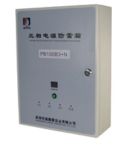 二端口交流電源防雷箱