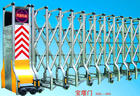 電動(dòng)道閘 伸縮門.鐵藝平移門