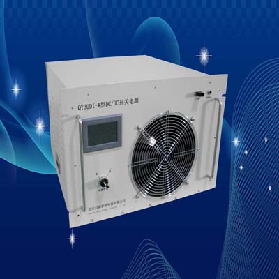 144V30A型電動叉車觀光車充電機
