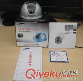 SCD-2020RP原始圖片3
