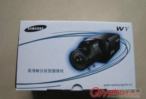 SCB-2000