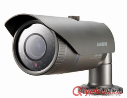 SCO-2080RP