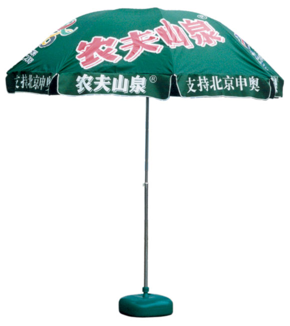 湘潭帝璽防風(fēng)太陽(yáng)傘銷售   