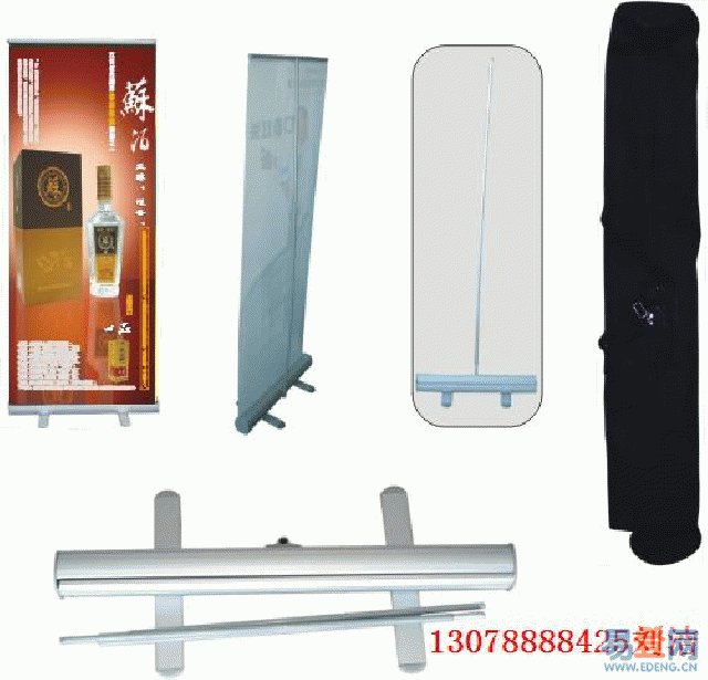 衡陽帝璽塑鋼易拉寶銷售