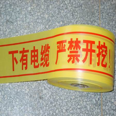 供應(yīng)電工絕緣梯 塑鋼梯 伸縮絕緣梯人字梯