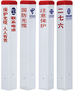 PVC電線桿防撞拉線護(hù)套，交通防撞警示管，路跨保護(hù)管