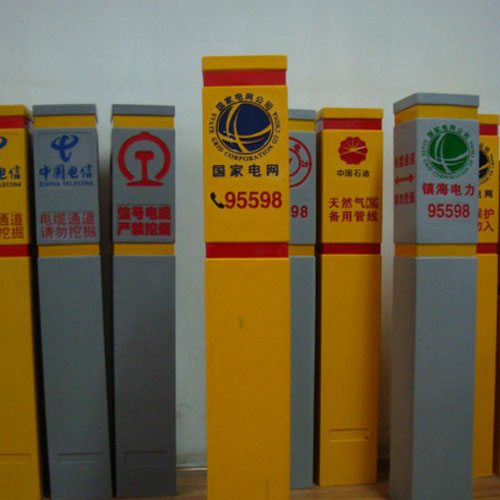 PVC地下電纜警示樁，燃?xì)夤艿罉?biāo)志樁，自來水警示樁原始圖片3