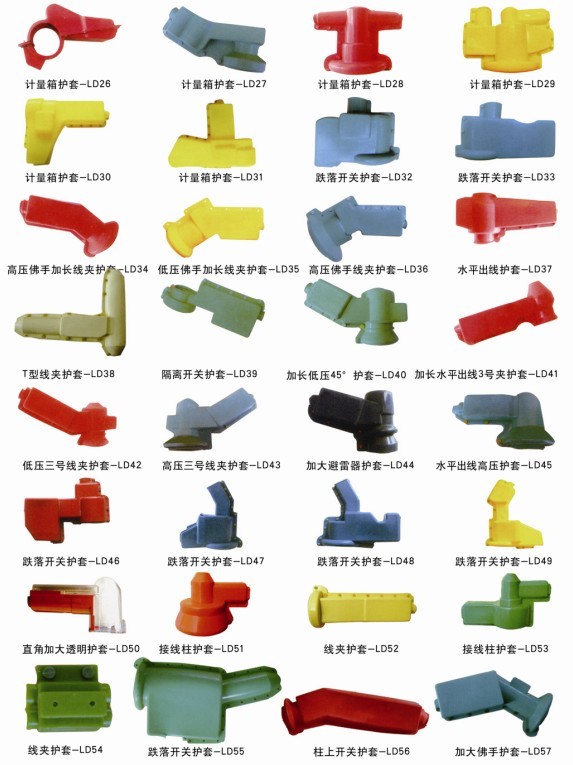 供應(yīng)激光防偽鉛封，塑料防盜鉛封，水表鉛封，鉛封鉗，鉛封線